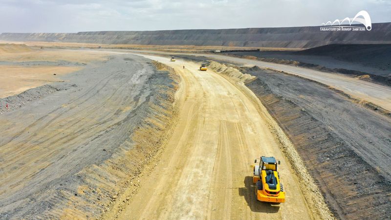 ЗОГСОЛТГҮЙ ЭРГЭХ ТОЙРОГ ЗАМ