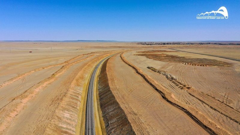 ХӨГЖИЛ РҮҮ ХӨТЛӨХ ЗАМ...