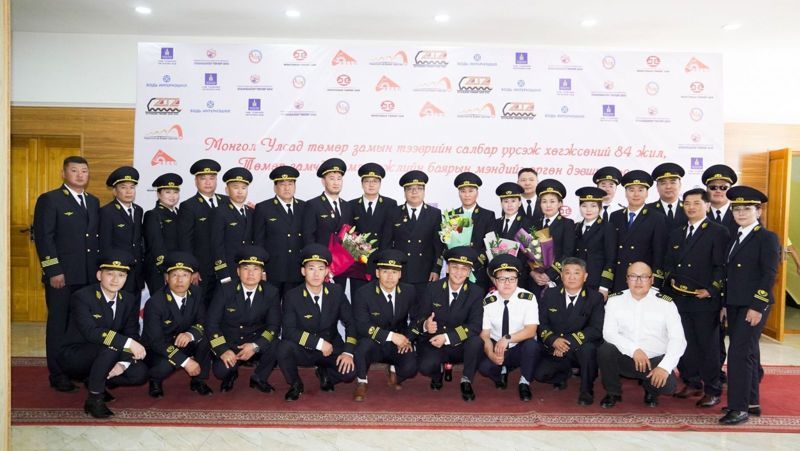 МОНГОЛ УЛСАД ТӨМӨР ЗАМЫН ТЭЭВРИЙН САЛБАР ҮҮСЧ ХӨГЖСӨНИЙ 84 ЖИЛИЙН ОЙН БАЯРЫН ХУРАЛ БОЛЛОО