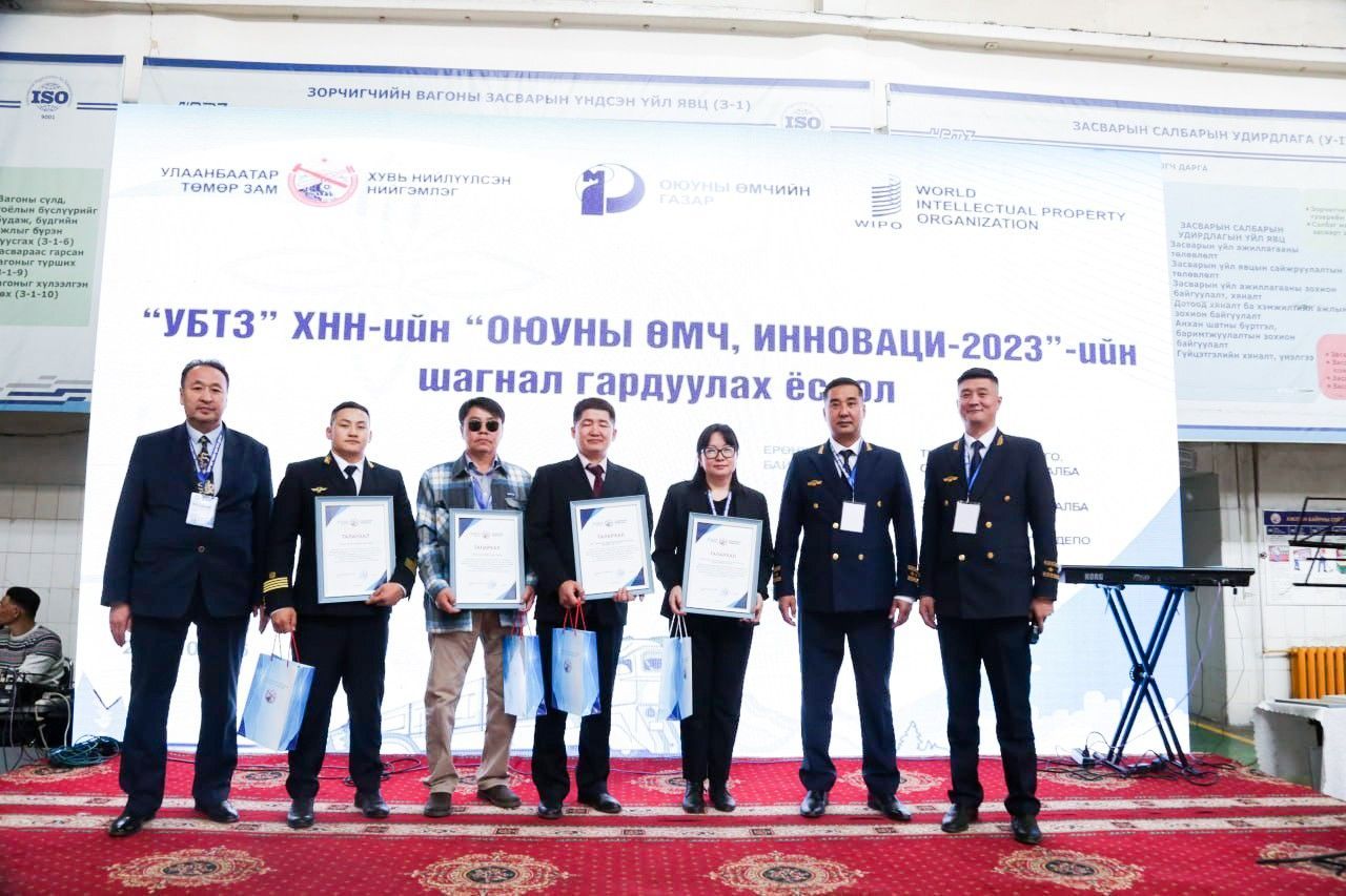 “ОЮУНЫ ӨМЧ, ИННОВАЦИ” ӨДӨРЛӨГТ ОРОЛЦОЖ, ТАЛАРХАЛ ХҮЛЭЭН АВАВ