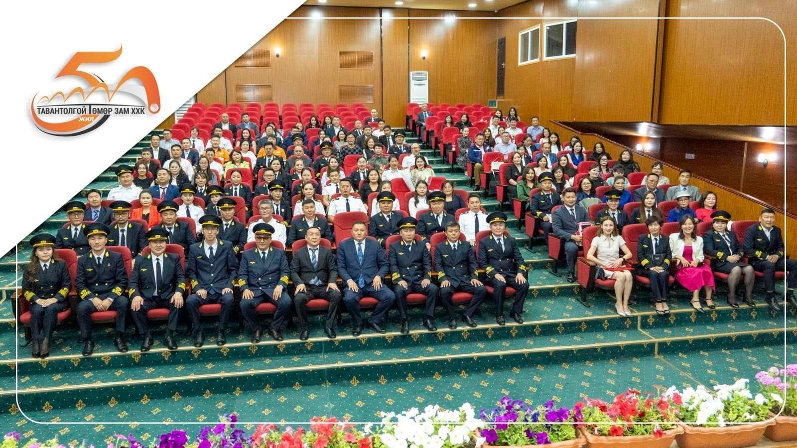 “ТАВАНТОЛГОЙ ТӨМӨР ЗАМ” ХХК ҮҮСГЭН БАЙГУУЛАГДСАНЫ 5 ЖИЛИЙН ОЙГ ТОХИОЛДУУЛАН ШИЛДЭГ АЖИЛТНУУДАА ШАГНАЖ УРАМШУУЛЛАА