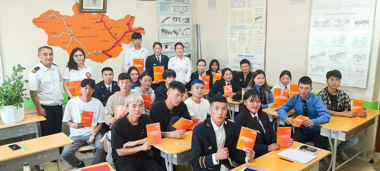 ИННОВАЦЫН ВАГОНУУДЫН ЗААВАР, НОРМ, ГАРЫН АВЛАГЫГ ОРЧУУЛАН, ҮЙЛ АЖИЛЛАГААНДАА АШИГЛАЖ БАЙНА