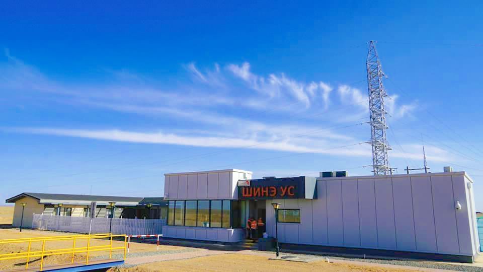 ”ШИНЭ-УС" ЗӨРЛӨГТ ҮЗЛЭГ ШАЛГАЛТЫГ ХИЙЛЭЭ