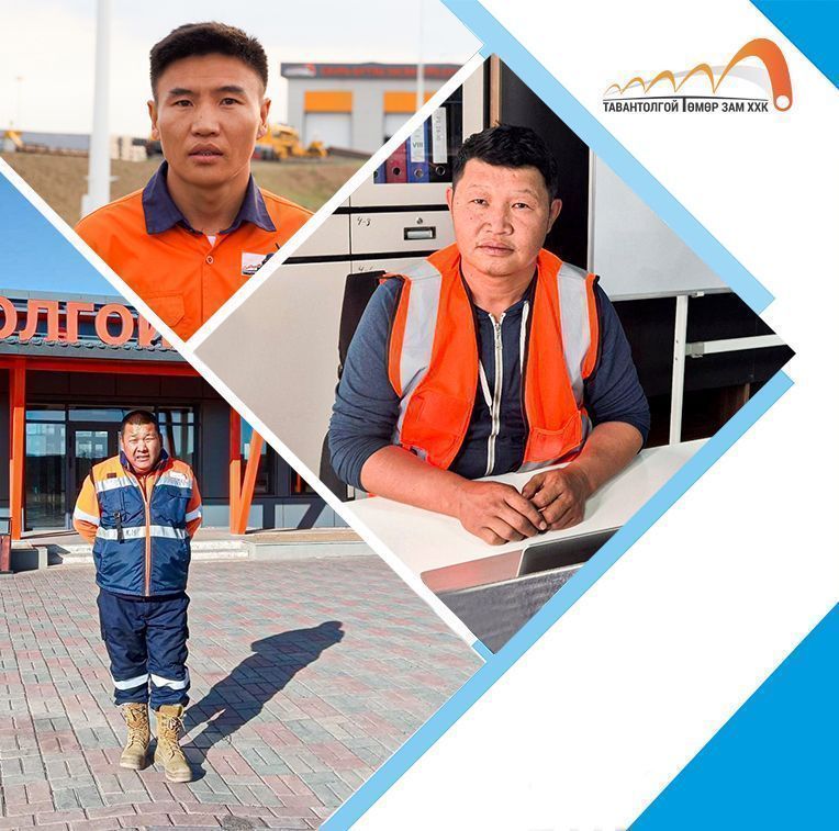 ЗАРИМ АЖИЛЧДЫГ БАРИЛГЫН САЛБАРЫН ШАГНАЛААР ШАГНАЛАА