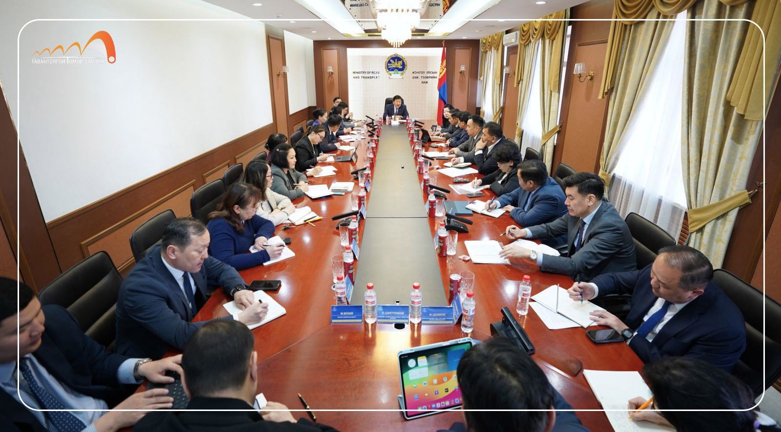 ГАШУУНСУХАЙТ-ГАНЦМОД БООМТЫН ХИЛ ДАМНАСАН ТӨМӨР ЗАМЫН БҮТЭЭН БАЙГУУЛАЛТЫН АЖЛЫГ ЭРЧИМЖҮҮЛЭХИЙГ ҮҮРЭГ БОЛГОЛОО