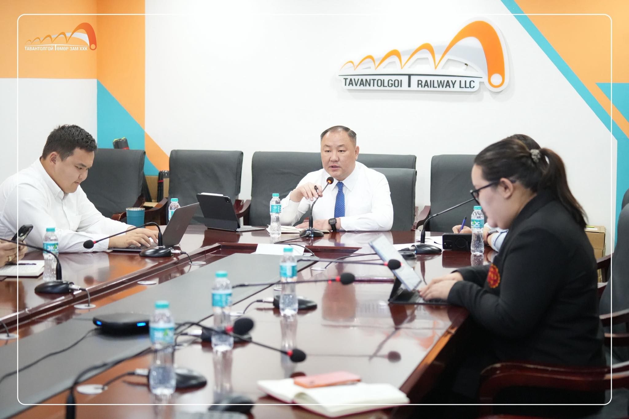 ЧАЙНА ЭНЕРЖИ БАОШӨН ТӨМӨР ЗАМ ХК-ИЙН ТӨЛӨӨЛӨН УДИРДАХ ЗӨВЛӨЛИЙН ДАРГАТАЙ ЦАХИМ УУЛЗАЛТ ЗОХИОН БАЙГУУЛЛАА