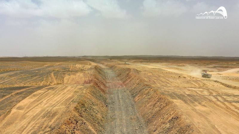 ХӨГЖЛИЙН ЗАМ УРАГШИЛСААР...