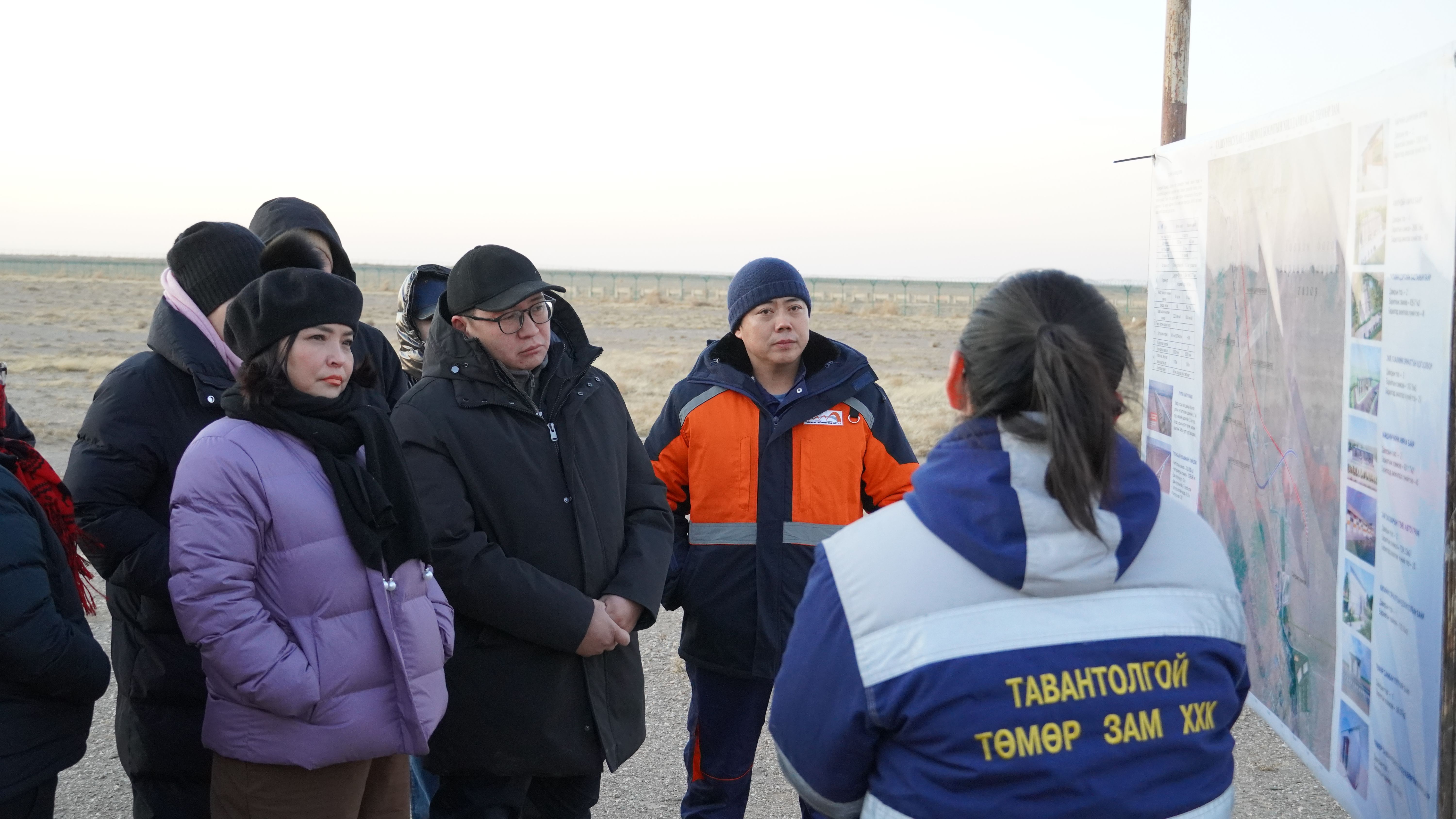 УИХ-ын ЭЗБХ-ны гишүүд “Тавантолгой төмөр зам” ХХК-ийн  үйл ажиллагаатай танилцлаа