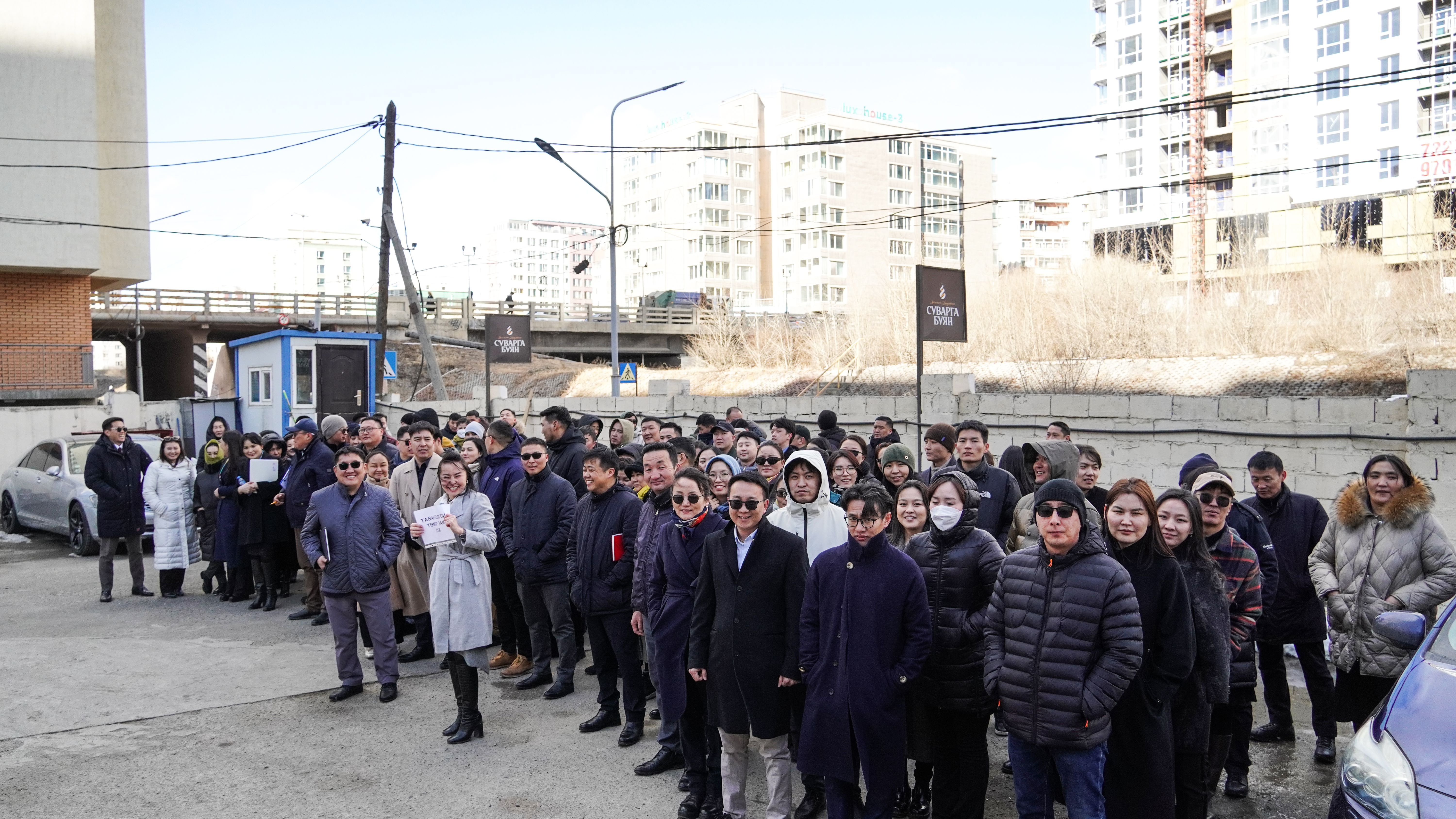 “ТАВАНТОЛГОЙ ТӨМӨР ЗАМ” ХХК-ИЙН АЛБАН ХААГЧИД ӨНӨӨДӨР ЗАРЛАН МЭДЭЭЛЛИЙН ДОХИОГООР АЖИЛЛАЛАА