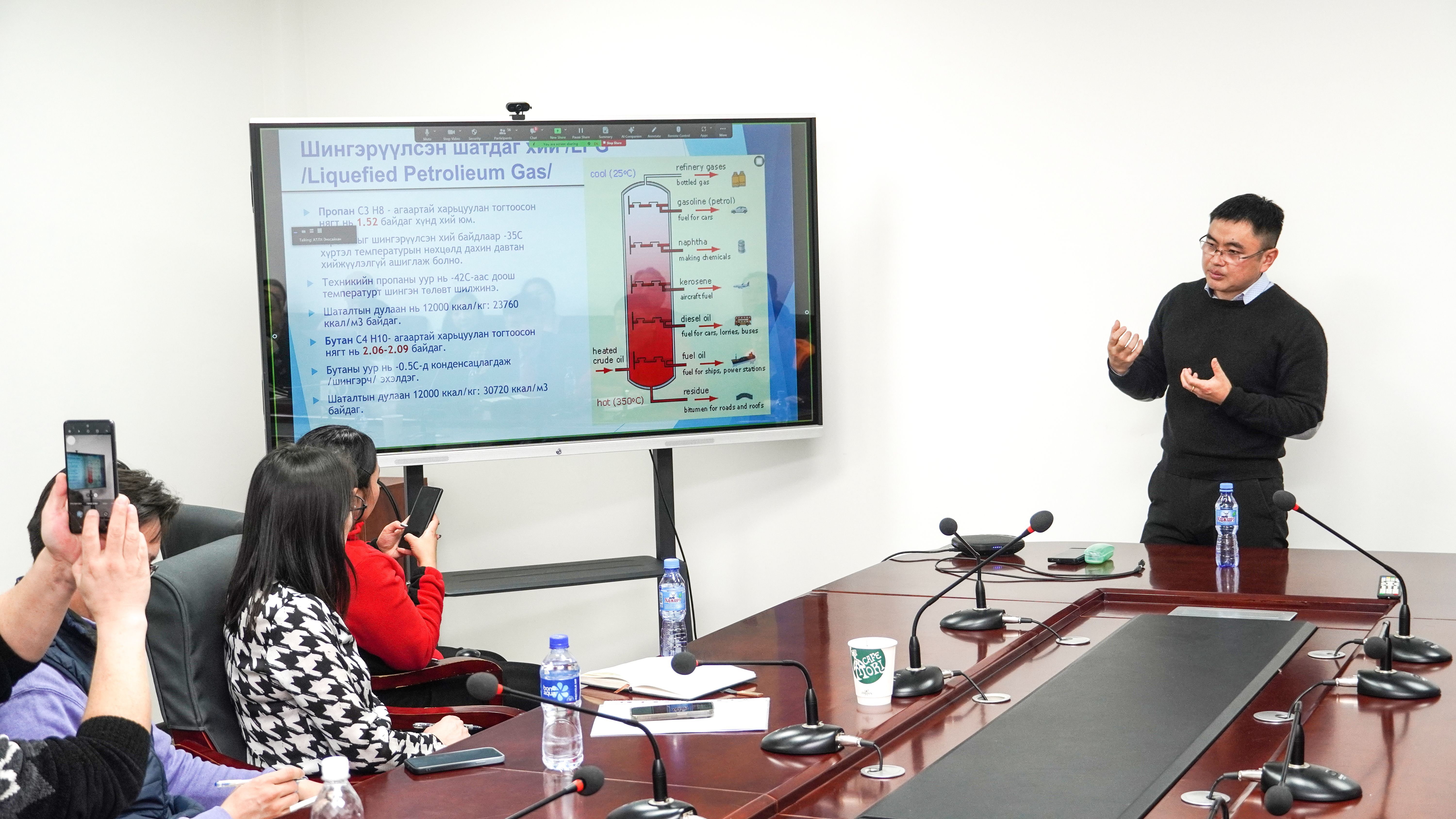 "ХИЙН ТҮЛШНИЙ АЮУЛГҮЙ АЖИЛЛАГАА"-НЫ СУРГАЛТ ЗОХИОН БАЙГУУЛЛАА