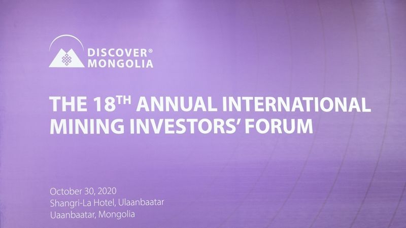 “DISCOVER MONGOLIA-2020” ЧУУЛГА УУЛЗАЛТ 18 ДАХЬ ЖИЛДЭЭ ЗОХИОН БАЙГУУЛАГДЛАА