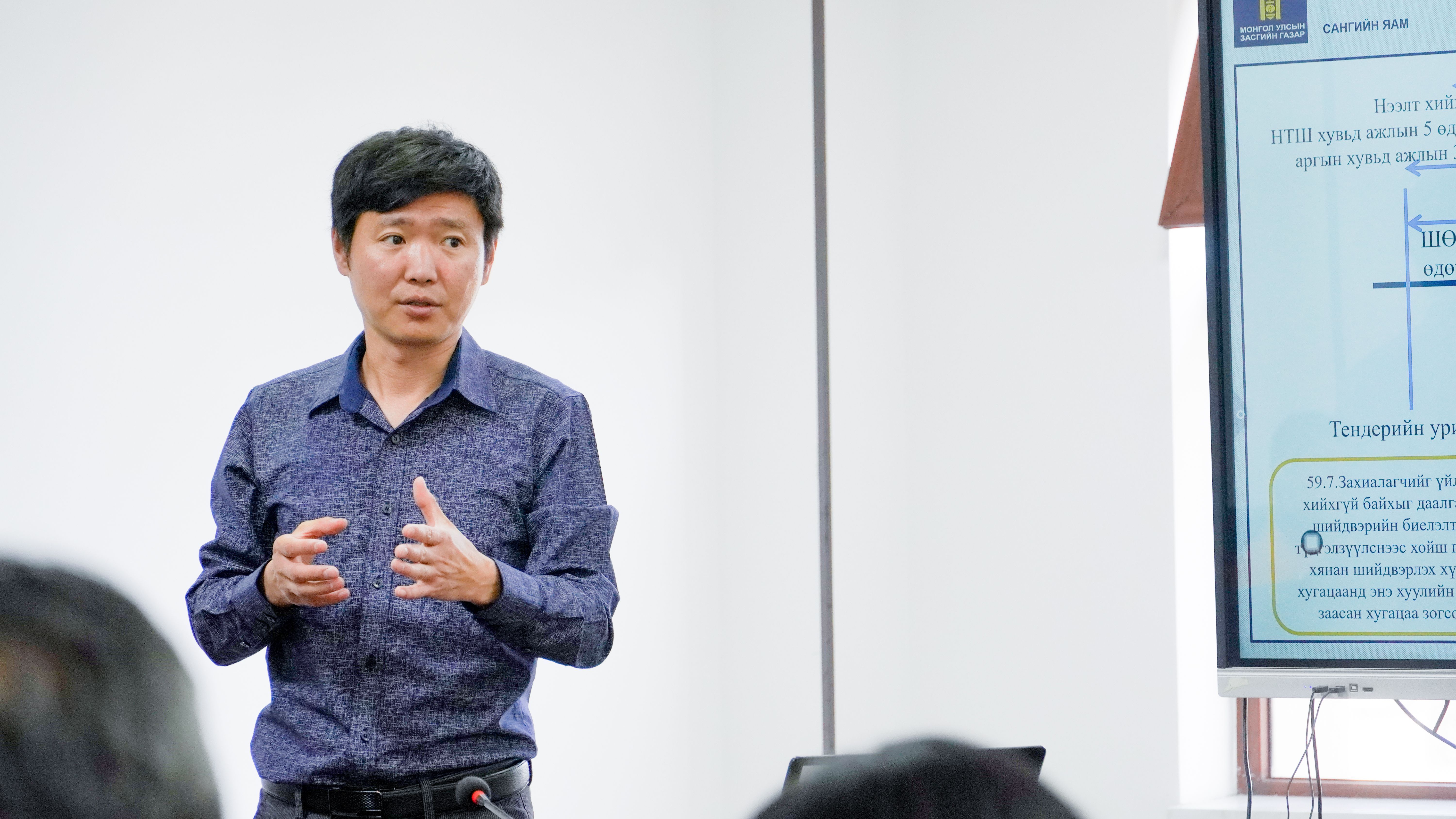 БАЙГУУЛЛАГЫН АЖИЛЧИД ХУДАЛДАН АВАХ АЖИЛЛАГААНЫ МЭРГЭШСЭН АЖИЛТНЫ СУРГАЛТАД ХАМРАГДЛАА