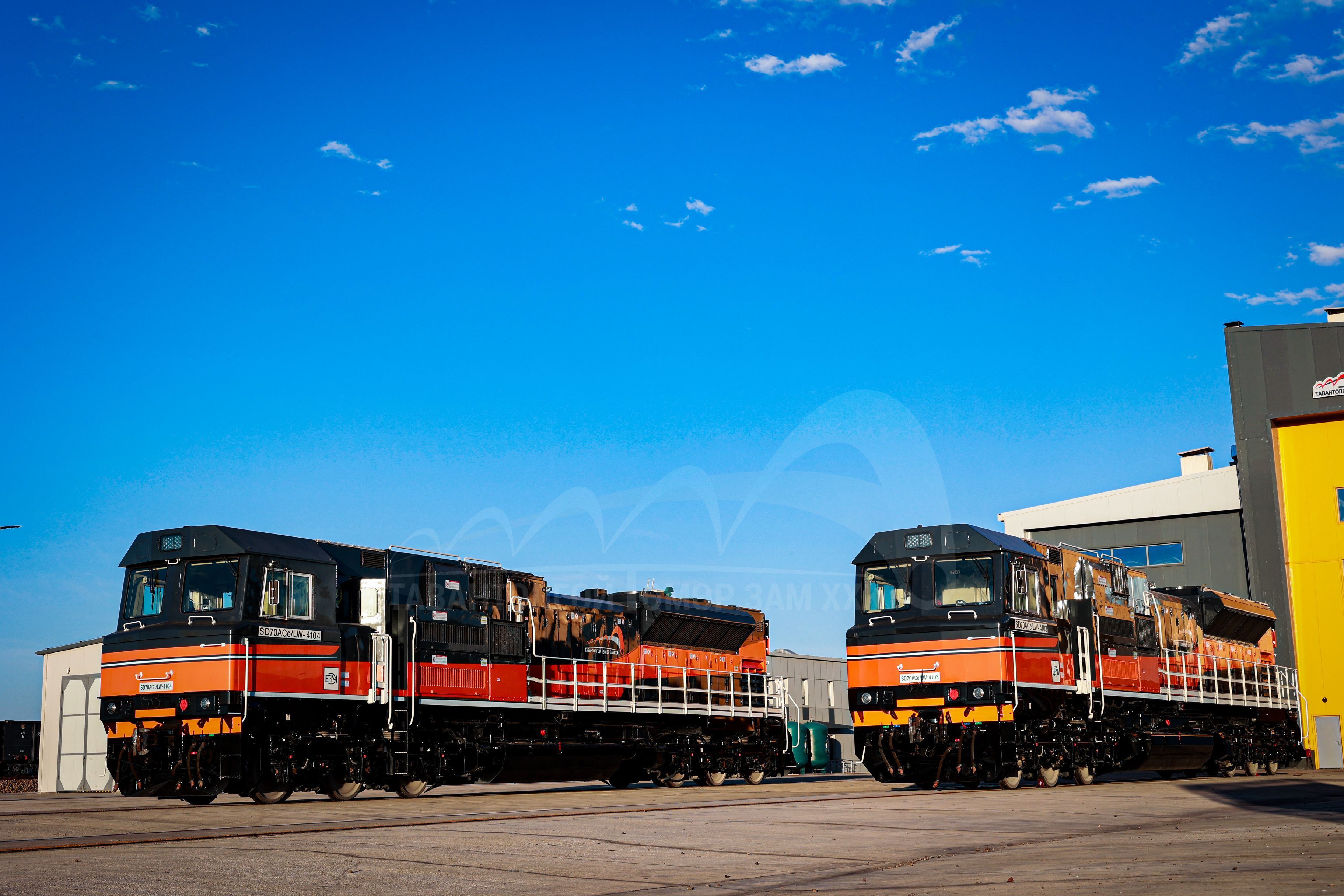 "ТАВАНТОЛГОЙ-ГАШУУНСУХАЙТ" ЧИГЛЭЛИЙН ТӨМӨР ЗАМЫН ЦОГЦОЛБОР ТӨСЛИЙН ХҮРЭЭНД "SD70Ace/LW” ЗАГВАРЫН 6 ЗҮТГҮҮР МОНГОЛ УЛСАД ОРЖ ИРЛЭЭ