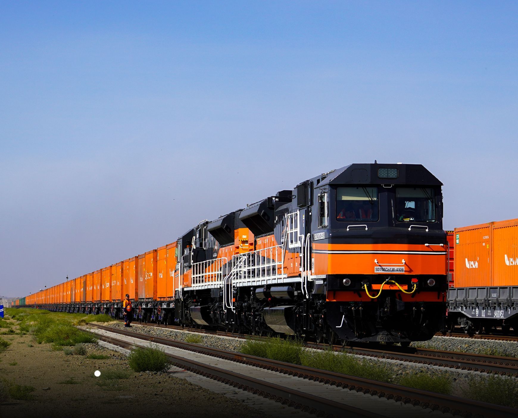 ТӨМӨР ЗАМЧДЫН ӨДРИЙН ТЭМДЭГЛЭЛ