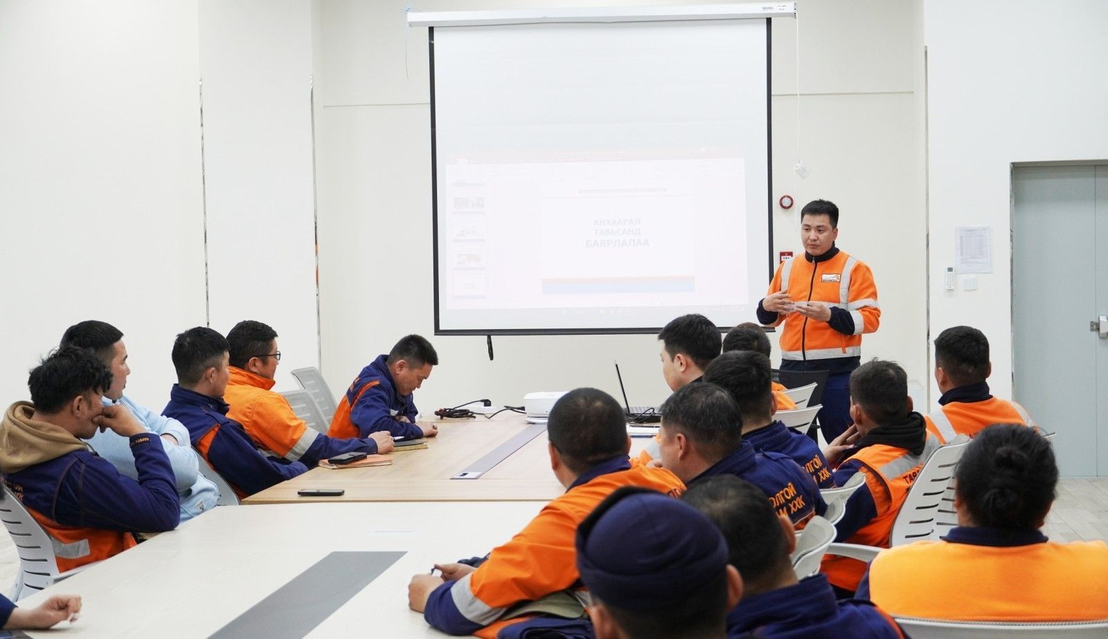 АЮУЛ, ОСЛООС УРЬДЧИЛАН СЭРГИЙЛЭХ АЖЛЫГ ТОГТМОЛ ЗОХИОН БАЙГУУЛЖ БАЙНА