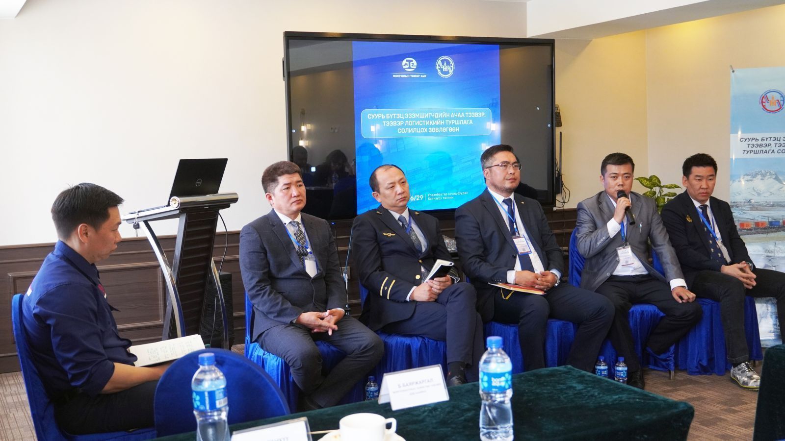 СУУРЬ БҮТЭЦ ЭЗЭМШИГЧДИЙН ТУРШЛАГА СОЛИЛЦОХ ЗӨВЛӨГӨӨН ЗОХИОН БАЙГУУЛАГДЛАА