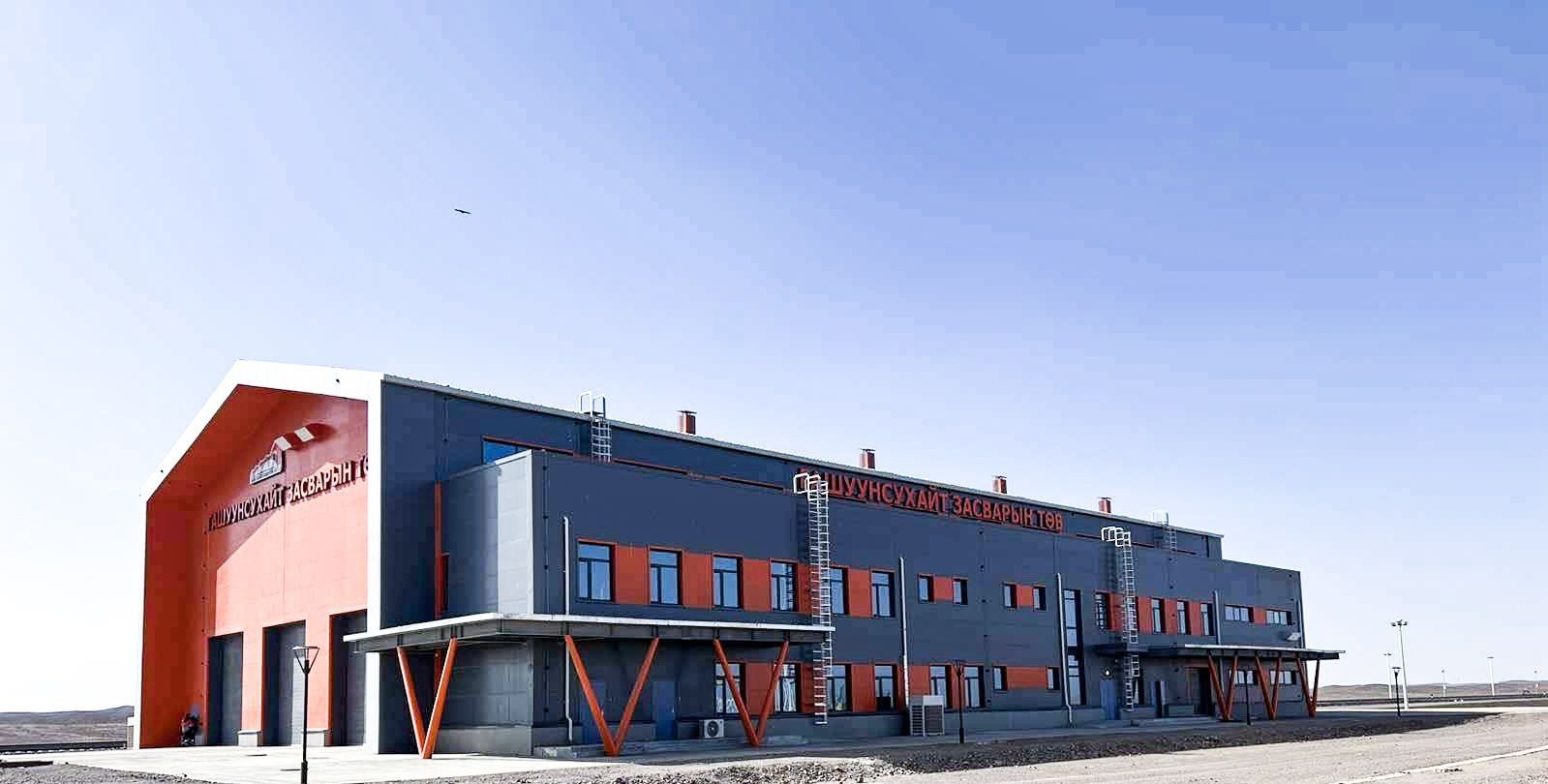 "ГАШУУНСУХАЙТ ЗАСВАРЫН ТӨВ"-Д ХӨДЛӨХ БҮРЭЛДЭХҮҮНИЙ ЗАСВАР ҮЙЛЧИЛГЭЭ ХИЙХЭД БЭЛЭН БОЛЛОО